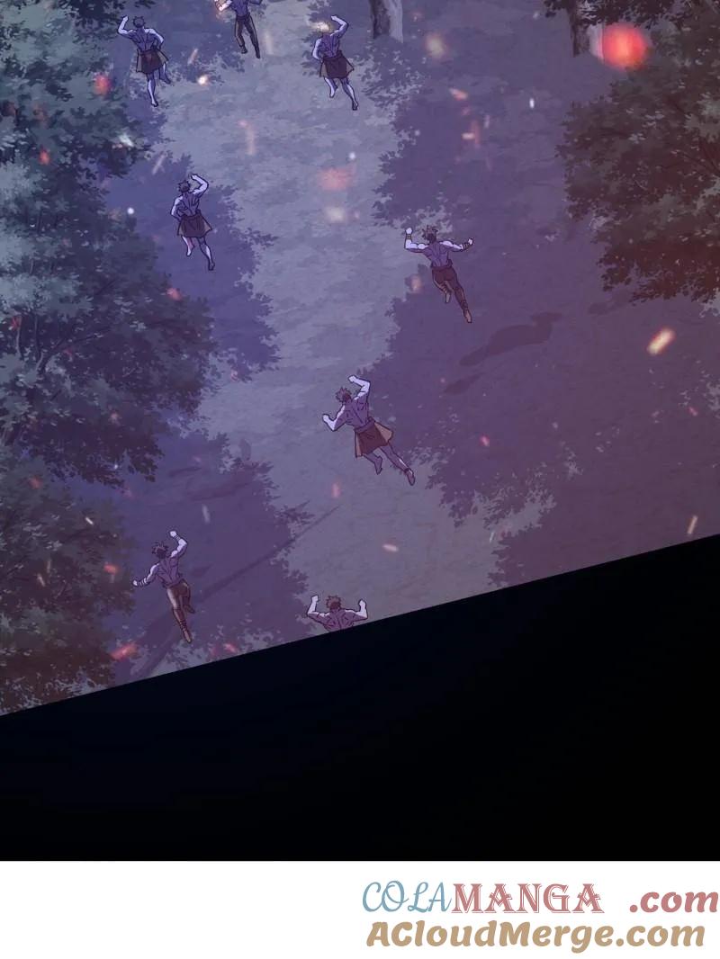 第一序列 第442话 441 偷袭 第21页