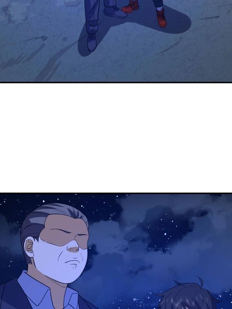 第一序列 第442话 441 偷袭 第74页