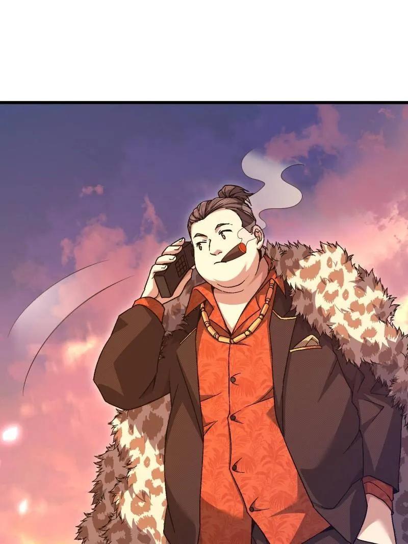 第一序列 第515话 514 年轻的江旭 第140页