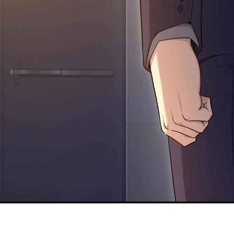第一序列 第514话 513 阴天 第66页