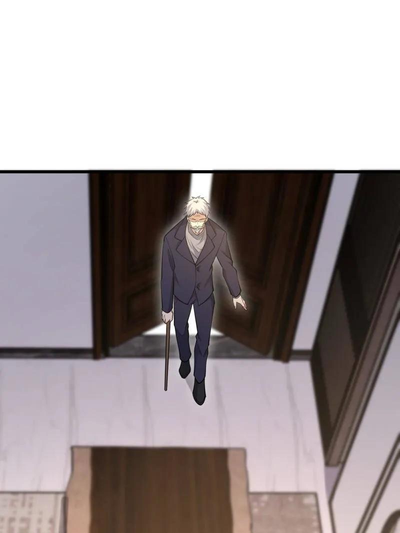 第一序列 第513话 512 赠送露娜 第103页