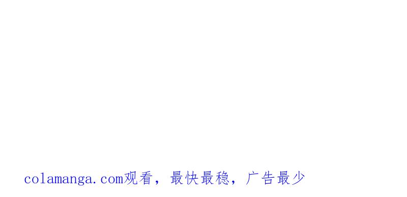 第一序列 第514话 513 阴天 第211页