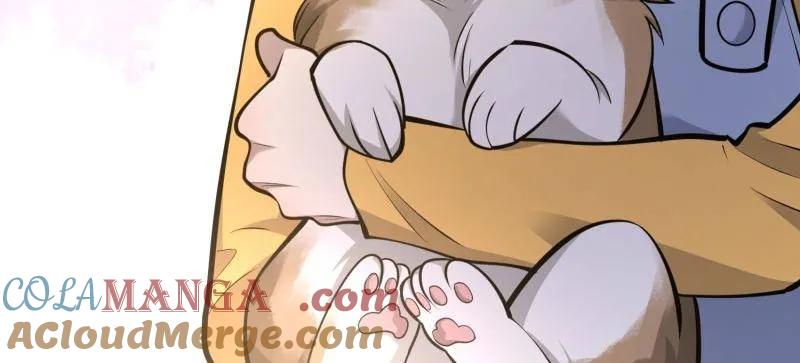 第一序列 第513话 512 赠送露娜 第77页