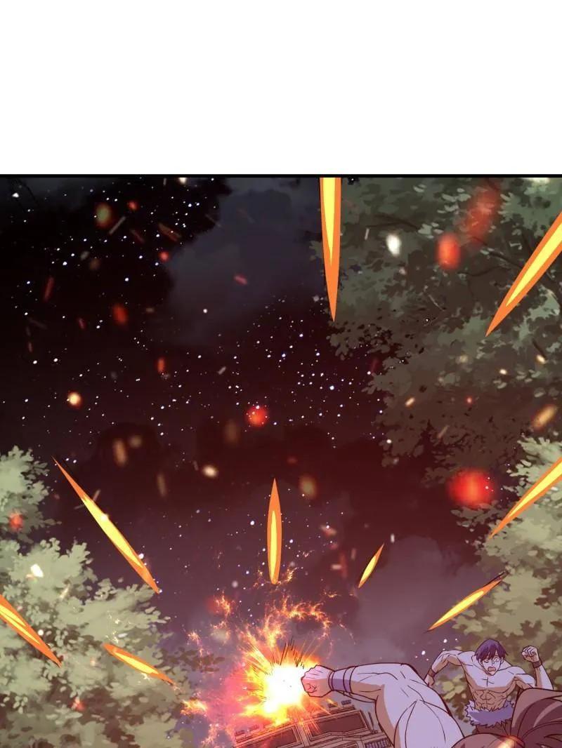 第一序列 第442话 441 偷袭 第23页