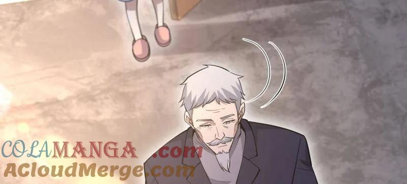 第一序列 第513话 512 赠送露娜 第69页