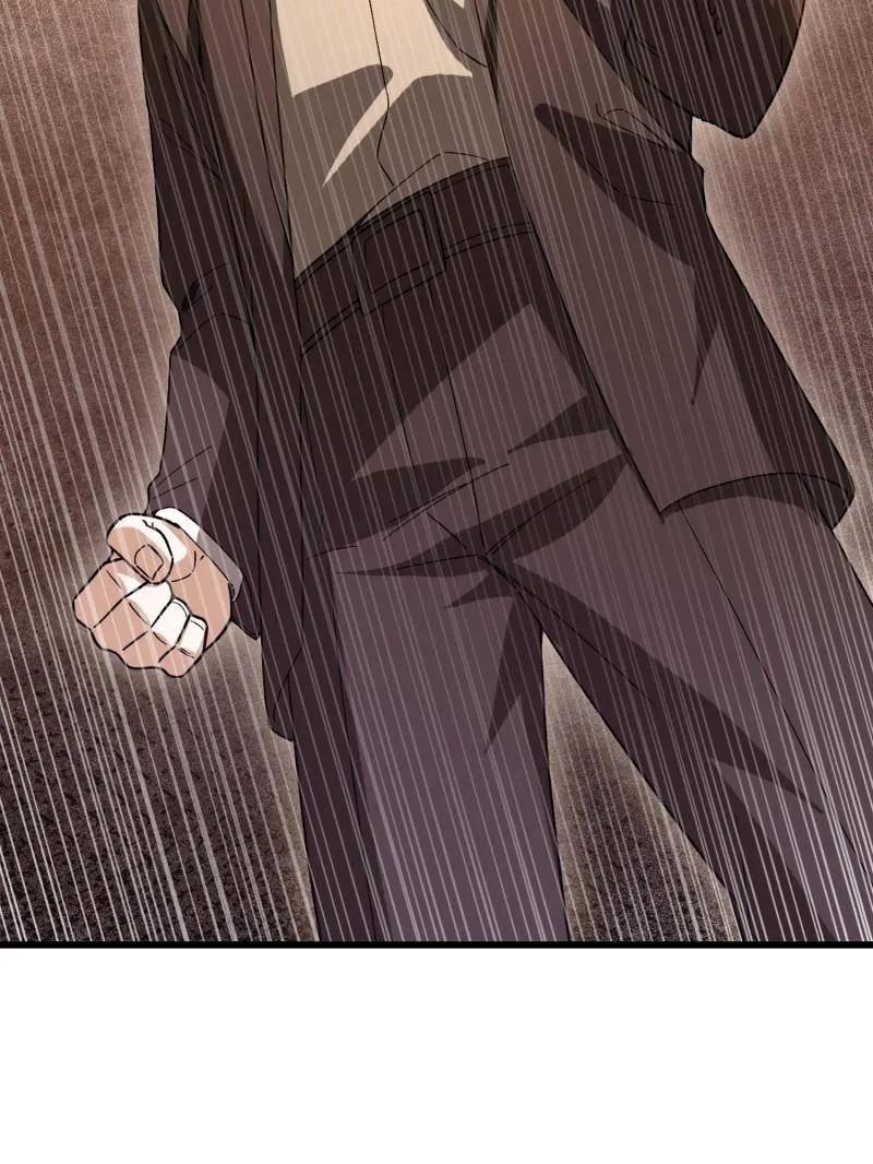 第一序列 第514话 513 阴天 第104页