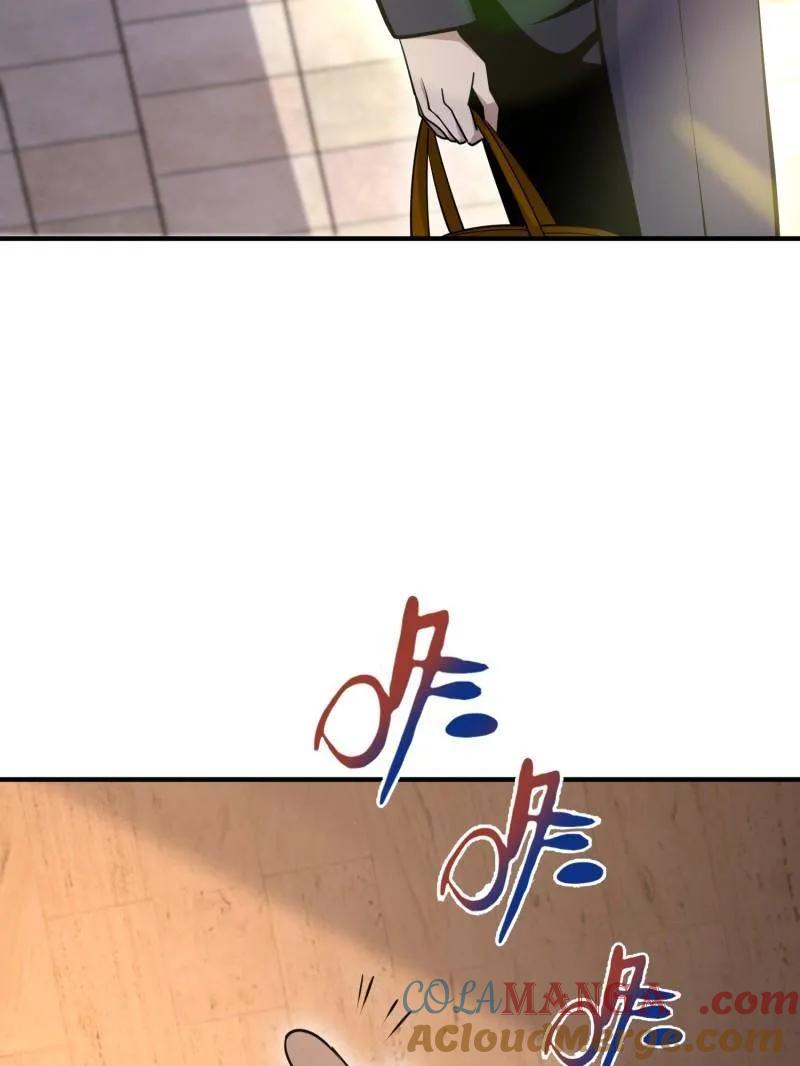 第一序列 第513话 512 赠送露娜 第49页