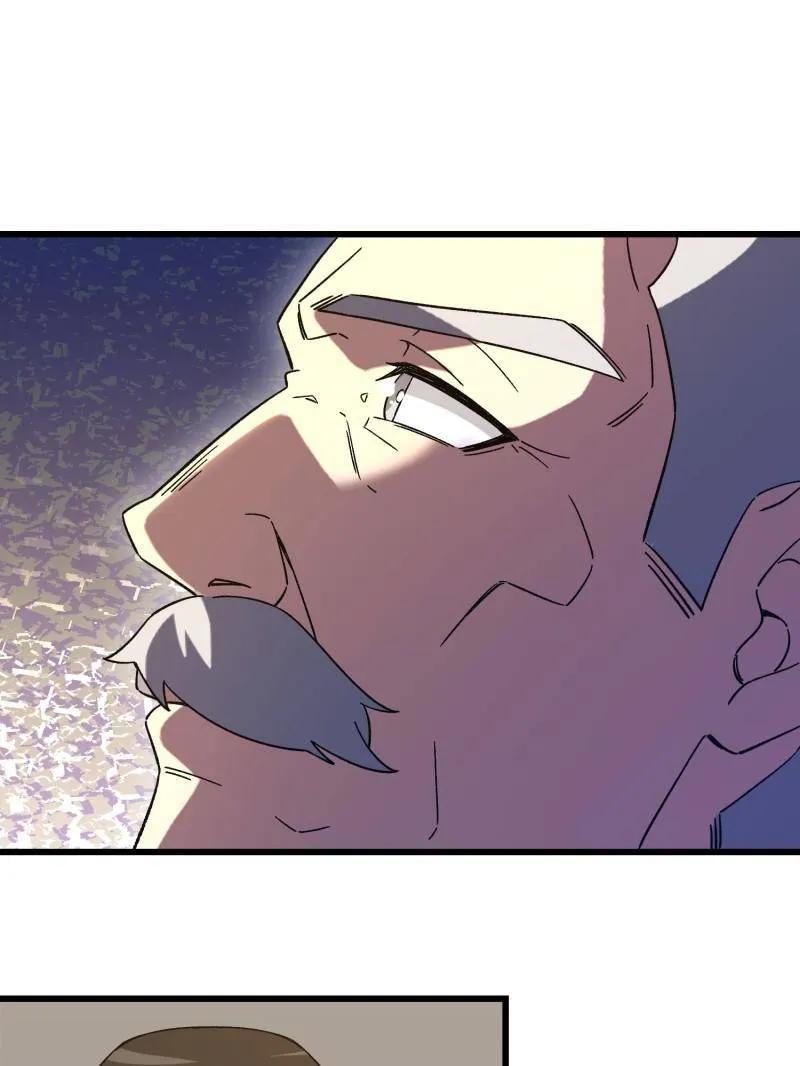 第一序列 第514话 513 阴天 第38页