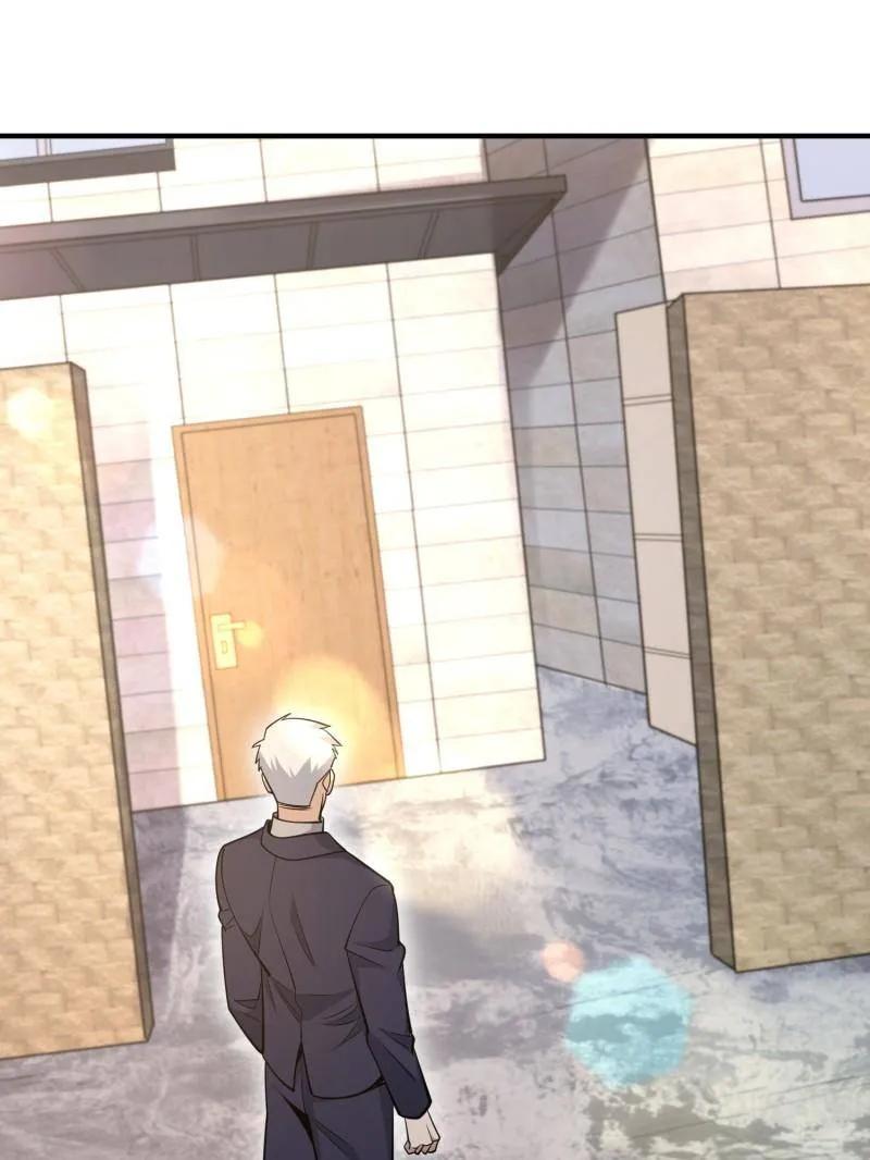 第一序列 第513话 512 赠送露娜 第80页