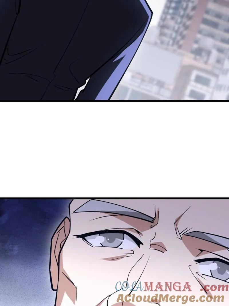 第一序列 第514话 513 阴天 第177页