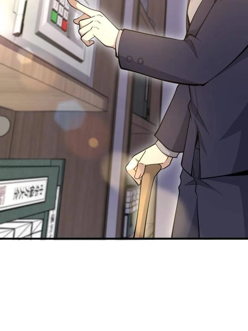 第一序列 第513话 512 赠送露娜 第130页