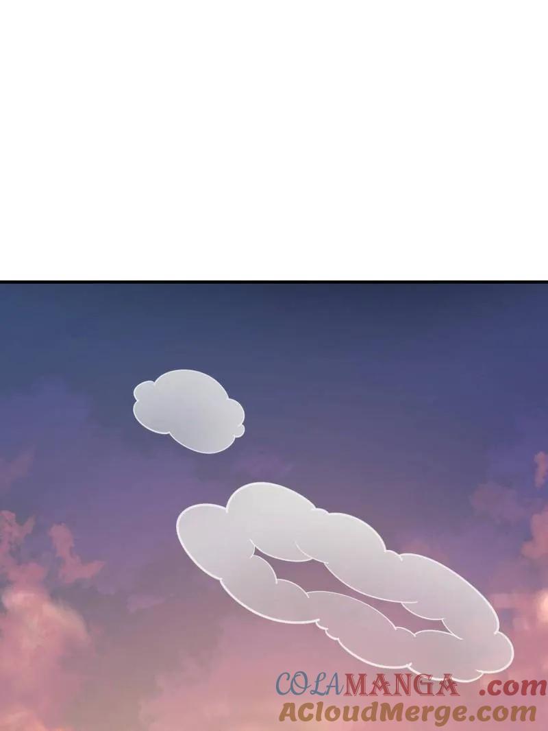 第一序列 第515话 514 年轻的江旭 第101页