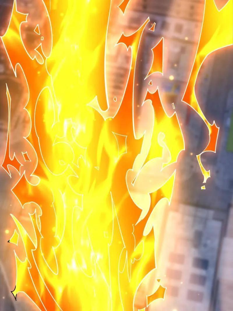 第一序列 第514话 513 阴天 第191页