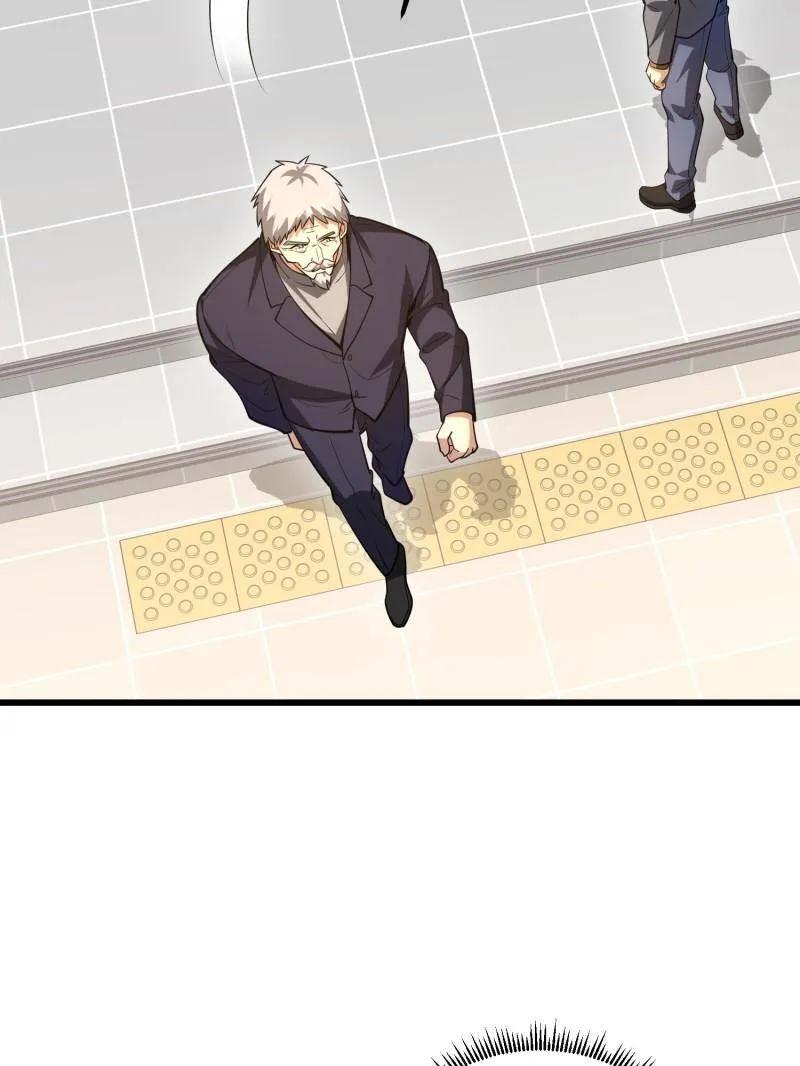 第一序列 第514话 513 阴天 第156页