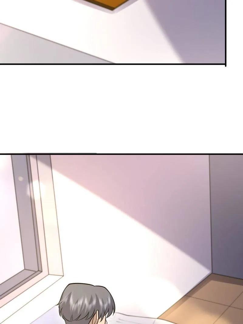 第一序列 第513话 512 赠送露娜 第88页