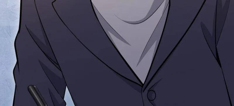 第一序列 第513话 512 赠送露娜 第116页