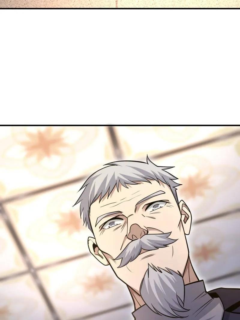 第一序列 第513话 512 赠送露娜 第35页