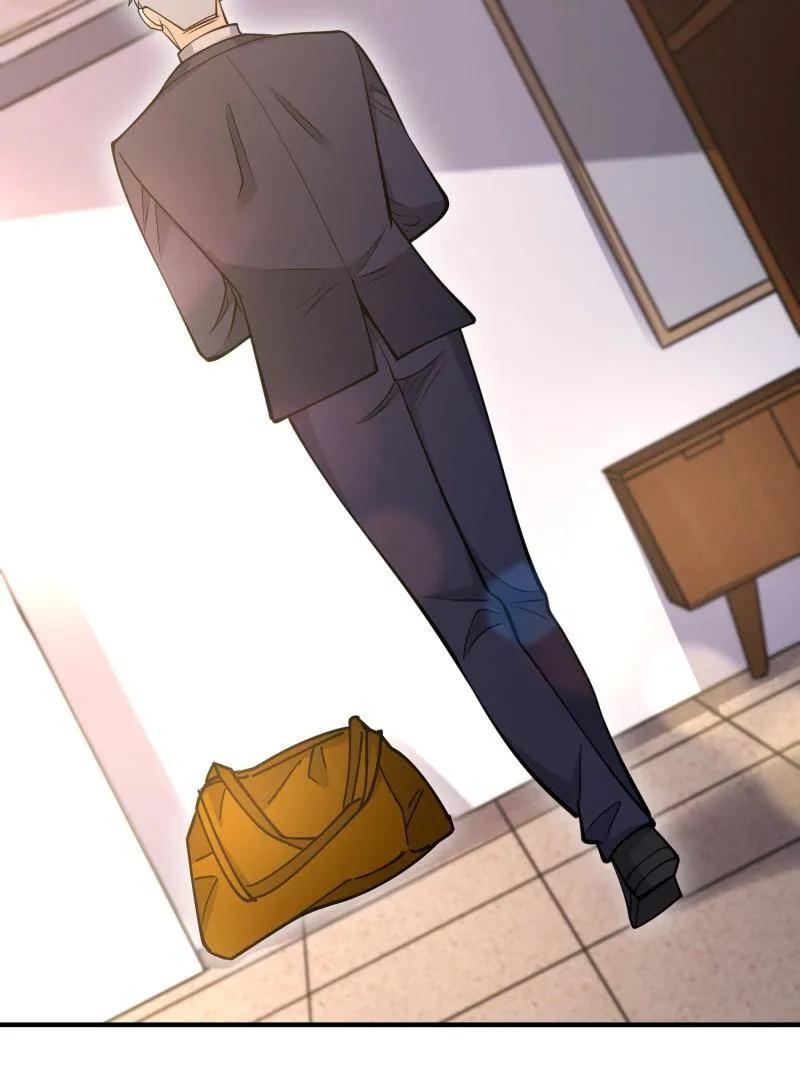 第一序列 第513话 512 赠送露娜 第43页