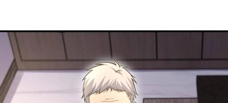 第一序列 第513话 512 赠送露娜 第131页