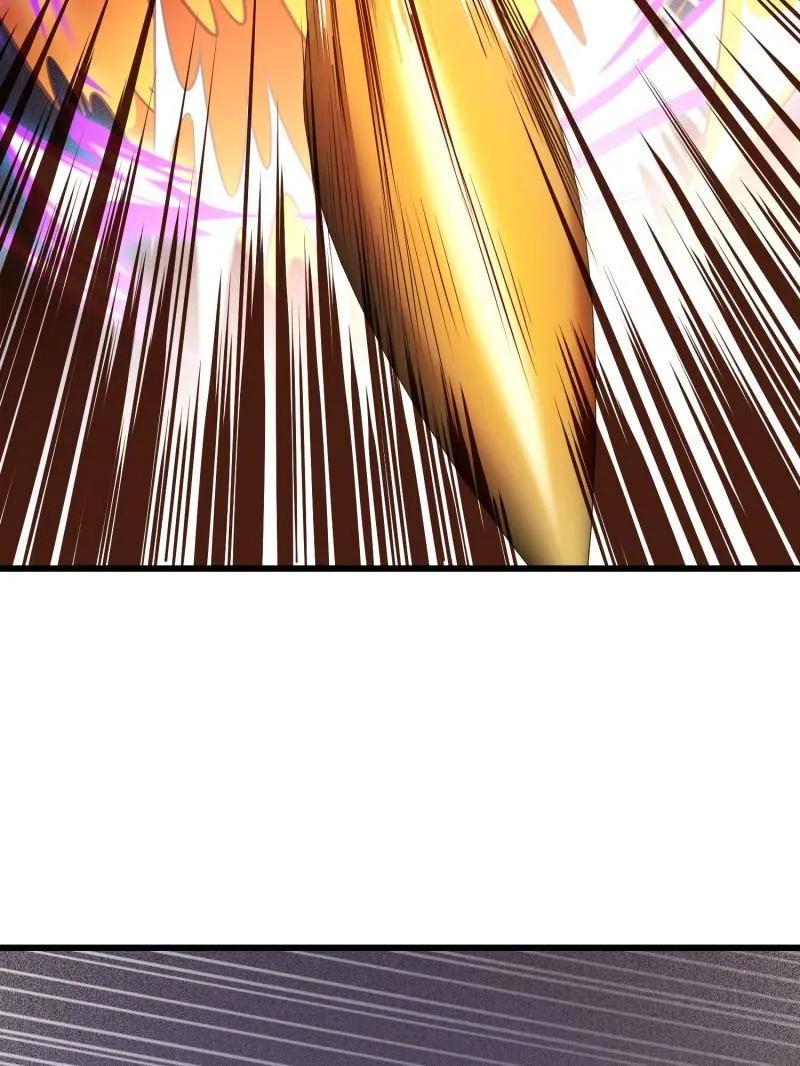 第一序列 第514话 513 阴天 第202页