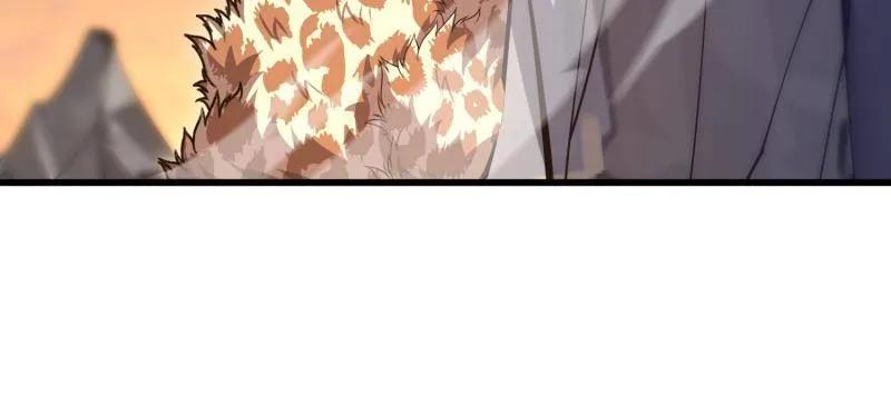 第一序列 第515话 514 年轻的江旭 第126页