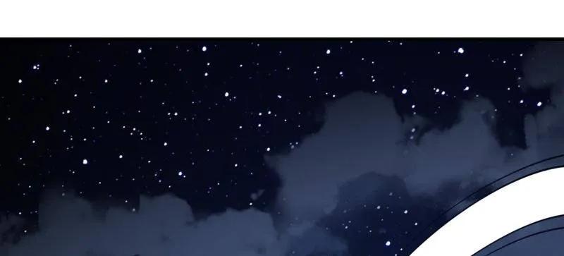第一序列 第442话 441 偷袭 第40页