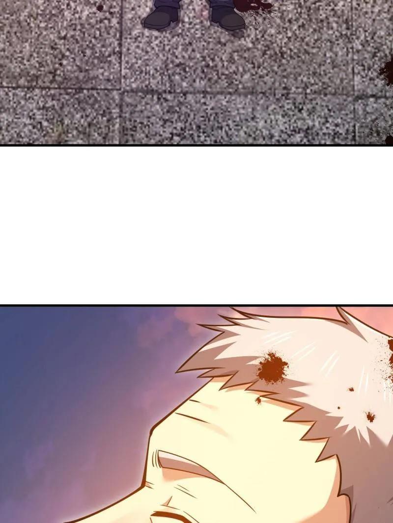 第一序列 第515话 514 年轻的江旭 第40页