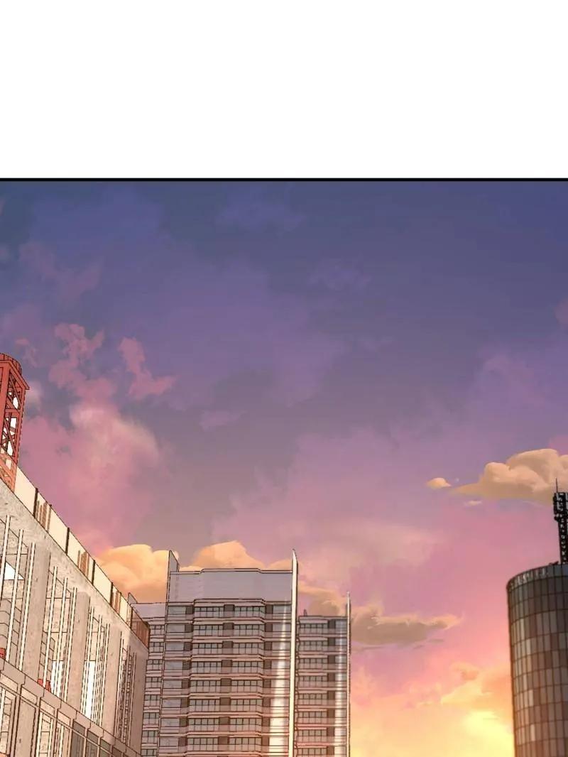 第一序列 第515话 514 年轻的江旭 第7页