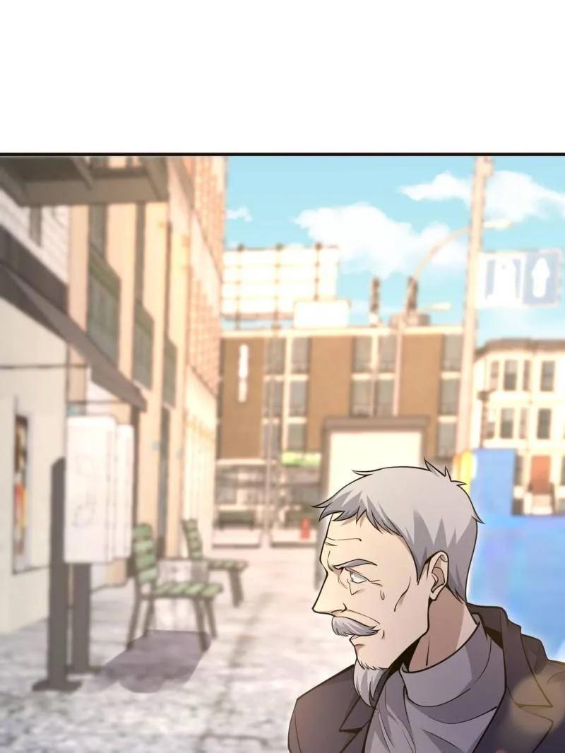 第一序列 第513话 512 赠送露娜 第3页