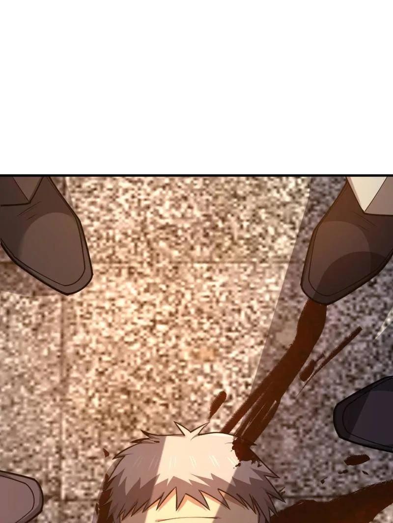 第一序列 第515话 514 年轻的江旭 第23页