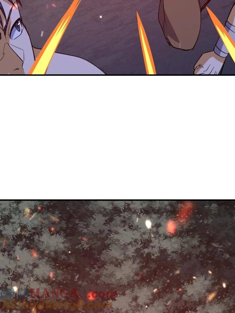第一序列 第442话 441 偷袭 第25页