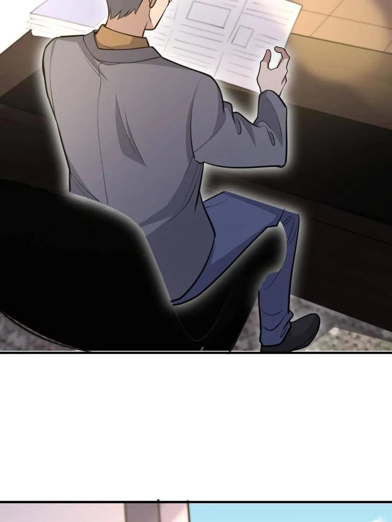 第一序列 第513话 512 赠送露娜 第90页