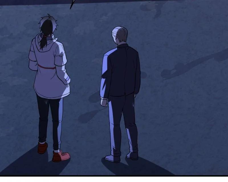 第一序列 第442话 441 偷袭 第67页