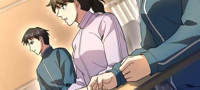 第一序列 第514话 513 阴天 第119页