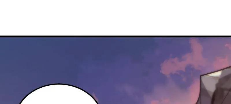 第一序列 第515话 514 年轻的江旭 第132页