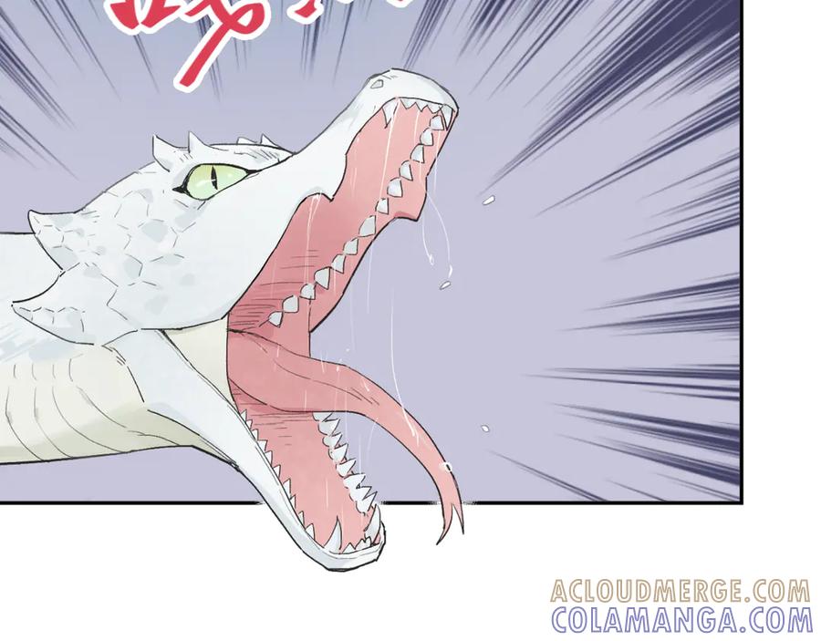 《鹤言虚语》第1话 不听话的部下 第137页