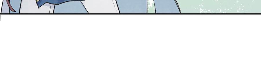 《鹤言虚语》第1话 不听话的部下 第130页