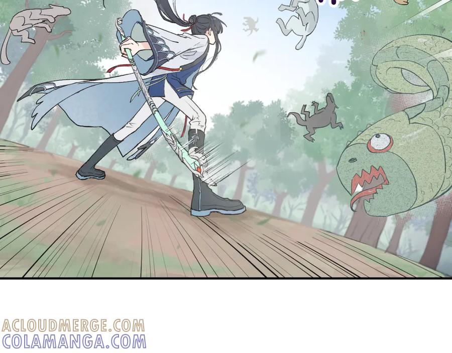 《鹤言虚语》第1话 不听话的部下 第125页