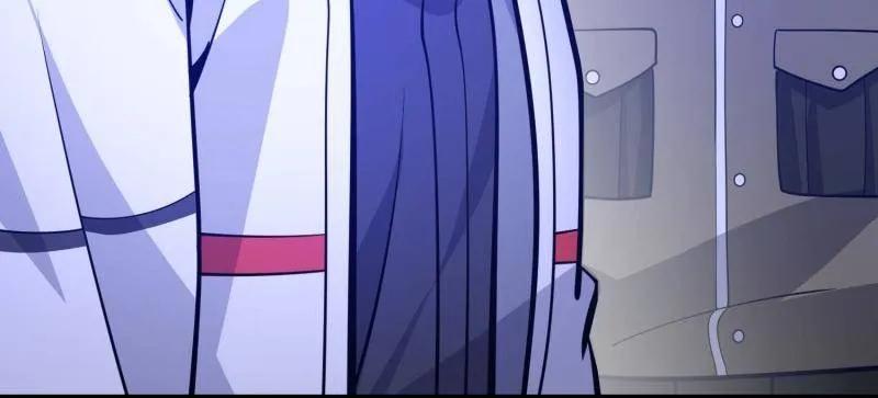 第一序列 第492话 491 特殊武器 第87页