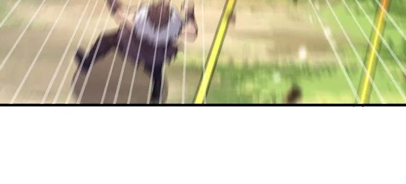 第一序列 第493话 492 擒皇 第92页