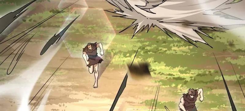 第一序列 第492话 491 特殊武器 第164页