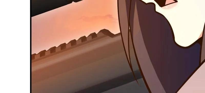 第一序列 第492话 491 特殊武器 第26页