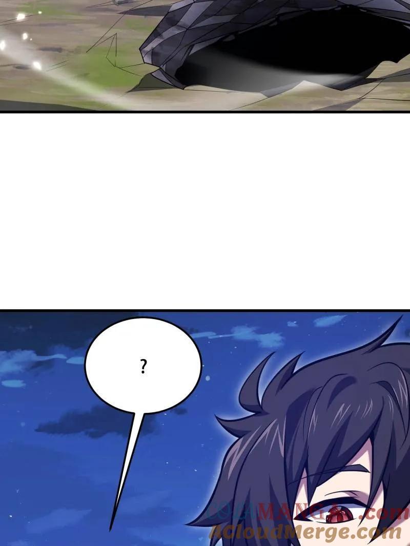 第一序列 第493话 492 擒皇 第53页
