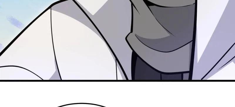 第一序列 第492话 491 特殊武器 第168页