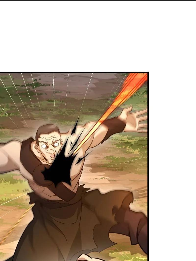第一序列 第492话 491 特殊武器 第23页