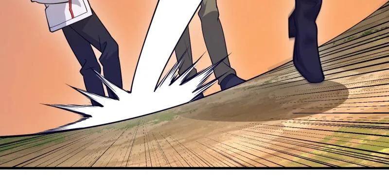 第一序列 第492话 491 特殊武器 第50页