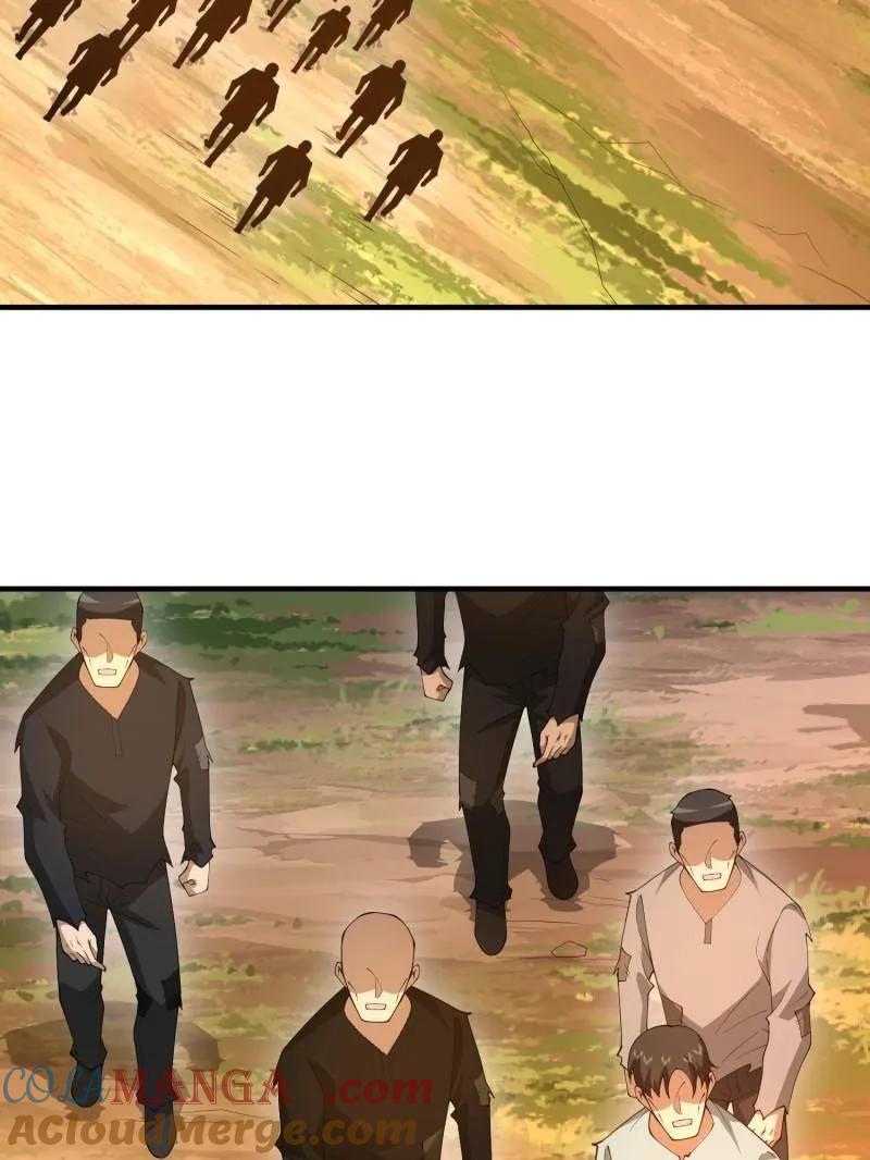 第一序列 第494话 493 我是王润 第5页
