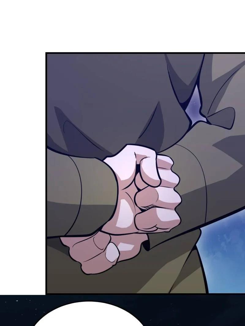 第一序列 第492话 491 特殊武器 第76页