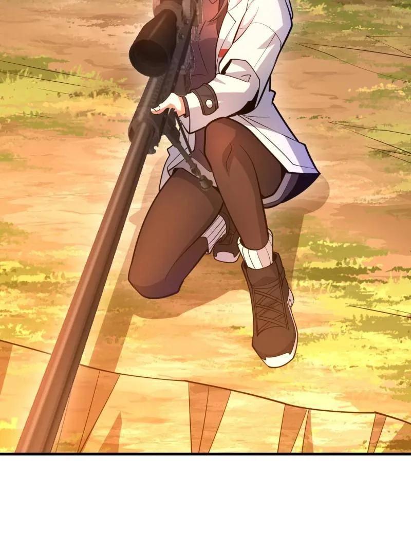 第一序列 第492话 491 特殊武器 第15页