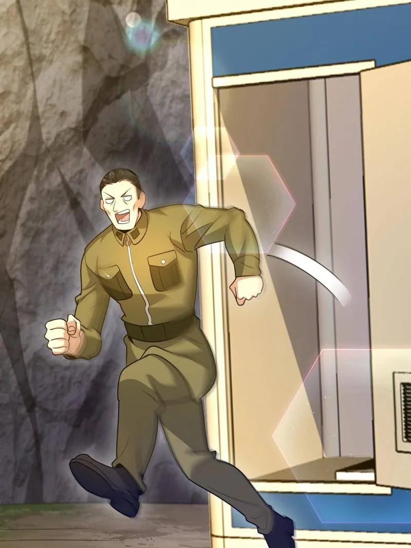 第一序列 第492话 491 特殊武器 第100页